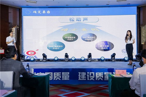 电子精益生产管理咨询与人力资源服务 广州求正企业管理公司的专业之道