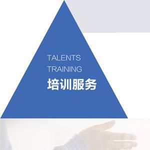 两江新区人力资源公司 打造区域发展的人力资源服务新标杆