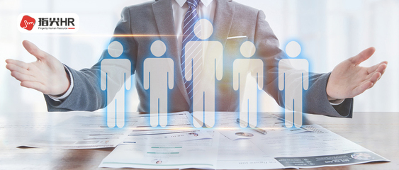 劳务外包与人力资源服务 现代企业高效运营的双轮驱动
