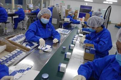 抗疫情稳发展 如新积极响应复工复产'集结号'的人力资源服务实践